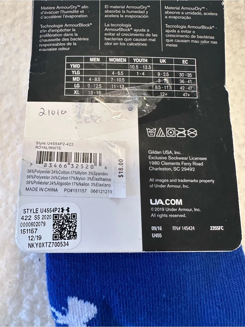 Under Armour Royal Blue Football Socks